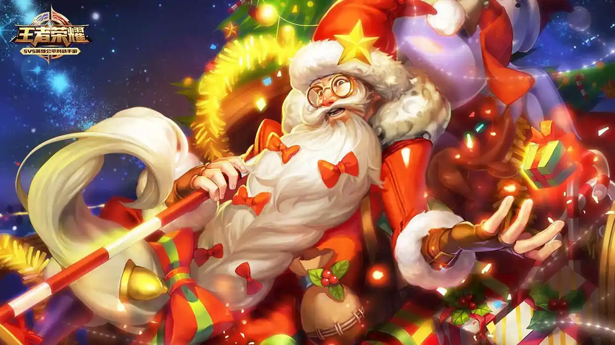 王者荣耀老夫子新皮肤特效展示 功夫老勺皮肤怎么免费获得