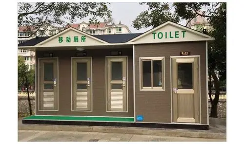 河南生态卫生间环保公厕周口移动厕所外观新颖美化环境-乾通环保