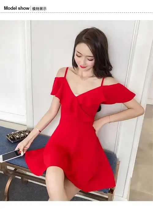 2024新款吊带裙子韩版显瘦气质性感v领露肩连衣裙女夏 - 17网