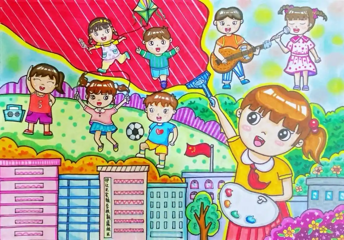 多彩校园新景象 儿童画