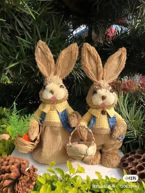 有售儿童节创意手工草编兔子材料包