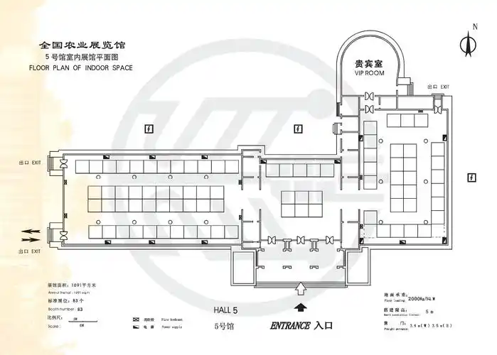 场馆图参 - 全国农业展览馆(中国农业博物馆) - 全国农业展览馆
