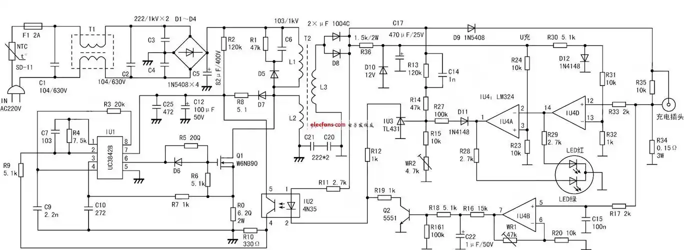 小飞哥电动车充电器电路