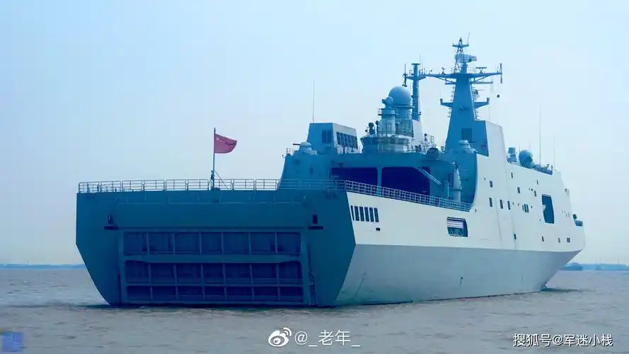 第7艘071型船坞登陆舰即将入列排水量29000吨将以四明山命名