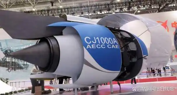 c939客机亮相新一代的洲际大客机到底尺寸有多大