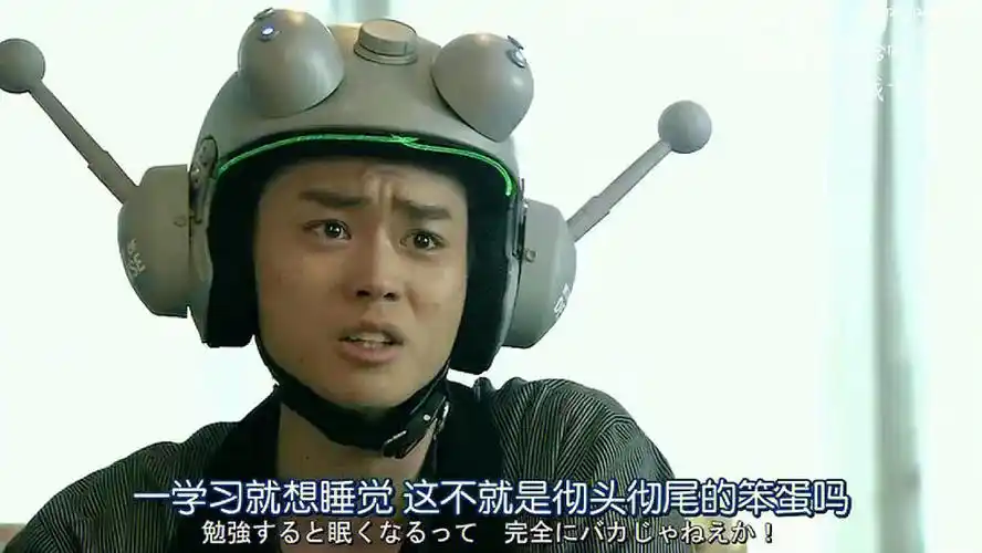 自制五十音图壁纸跟着苏打学日语