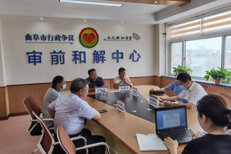 行政争议审前和解平台,完善配套工作制度,构建审前和解中心主导调解