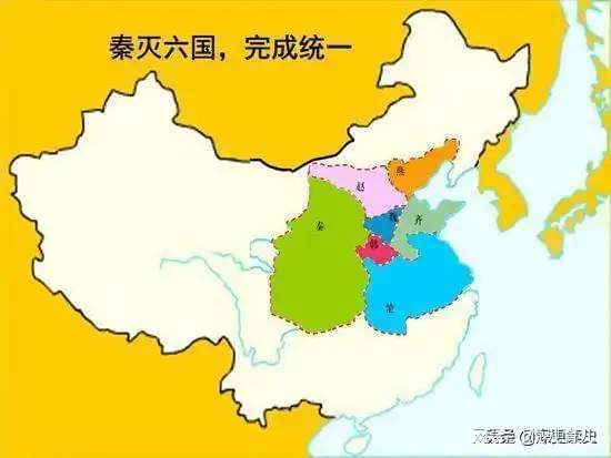 秦朝是在何时正式统一了六国的文字及货币