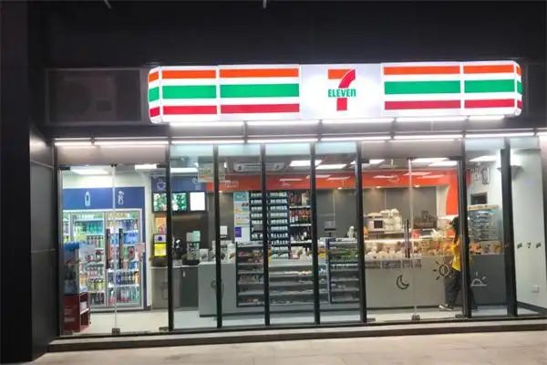 七天便利店加盟