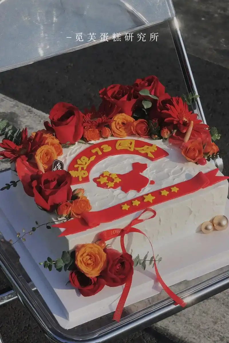 爱国,是刻在骨子里的信仰.生于华夏,我们何其有 - 抖音