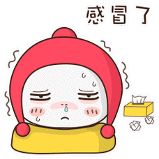 喝板蓝根能防治感冒?千万别随便吃