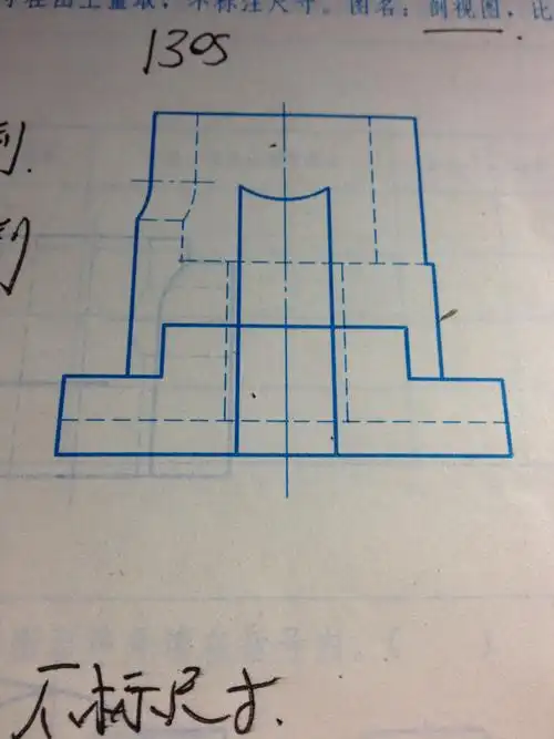 求助,求这个全剖视图怎么画