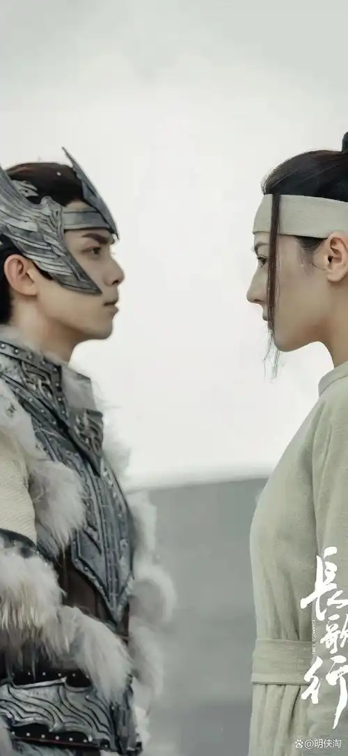 《长歌行》:历史之韵,情感之歌