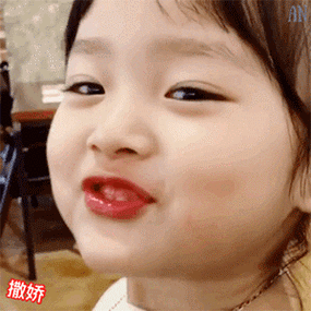 300_300gif 动态图 动图