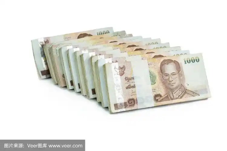 1000泰铢的泰国钞票在白色的背景上做生意