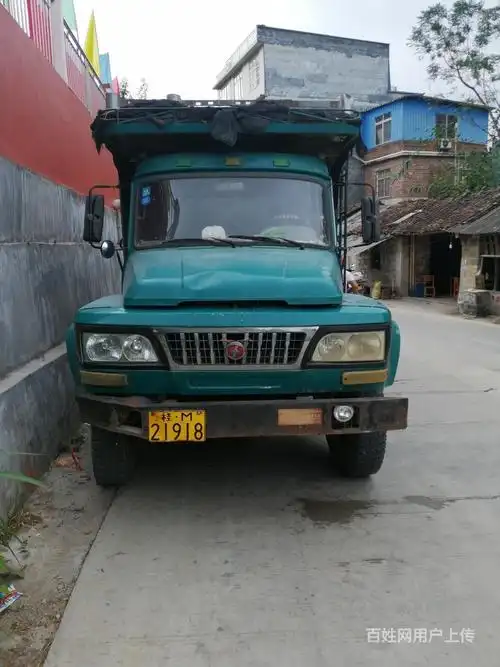 【搞定了!】福达福龙