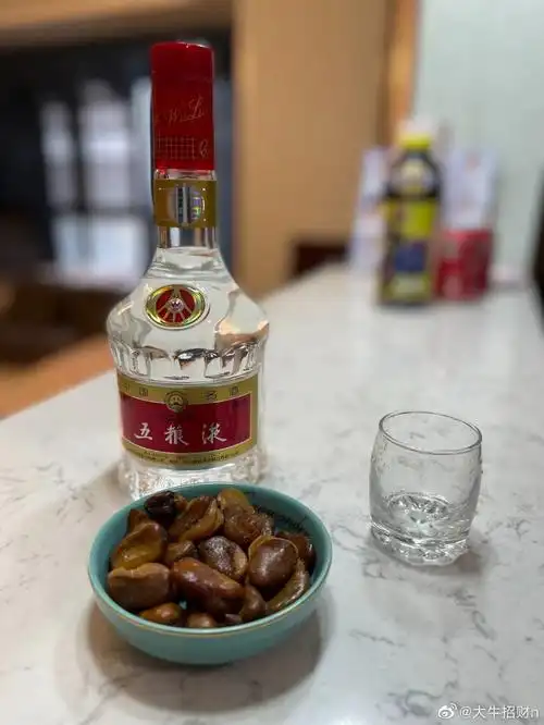 晚上再开瓶五粮液