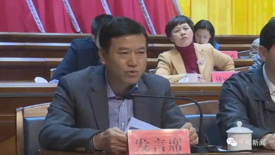 一个不能少平和县2018年将再鼓实劲打赢脱贫攻坚战