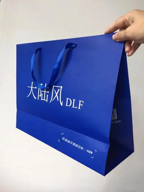 第三十四期克莱因蓝服装袋手提袋厂家定制