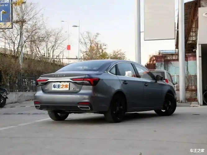 湖州荣威i6max新能源最低1528万起售暂无优惠