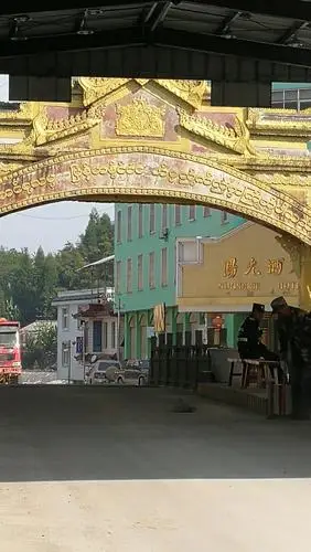 极边第一镇,世外桃源——滇滩