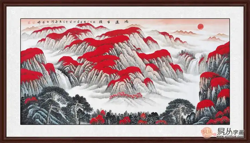 鸿运元宝山 李林宏新品山水画作品《鸿运当头》