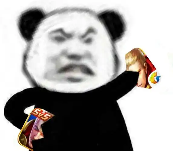 67想不到吧 我又粘上了_王者荣耀_游戏表情表情