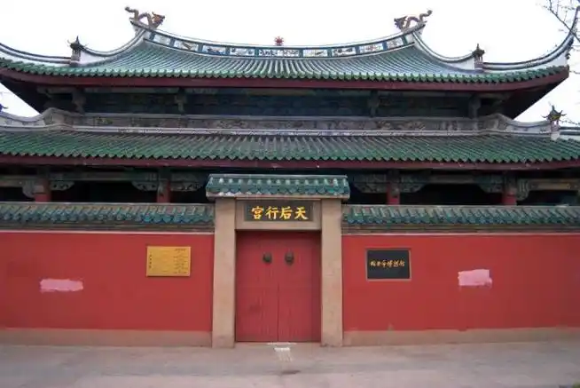 山东烟台福建会馆(清.国四)