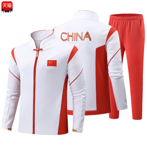 官网怡安踏雪经典款男东京中国队运动套装女国家队领奖服出场服学