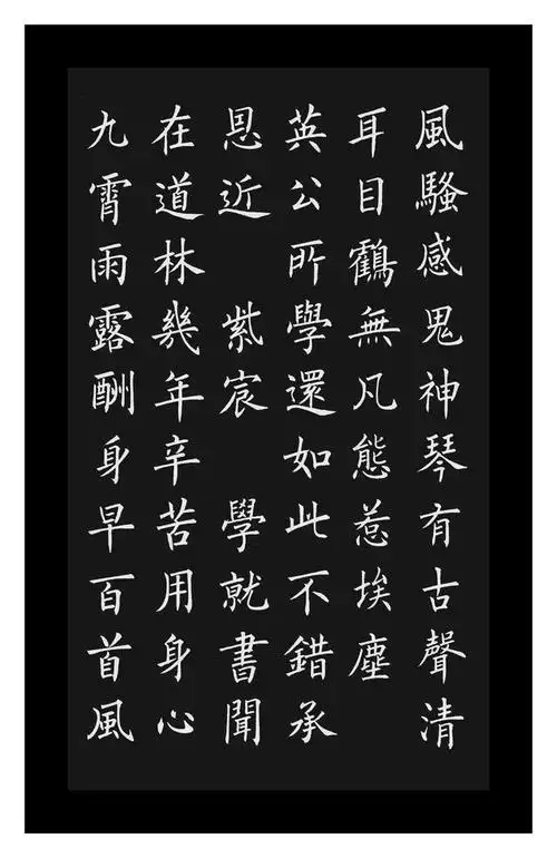 小时候就非常喜欢学书法;90年代常书写曲靖市委,政府颁发的奖状,奖牌