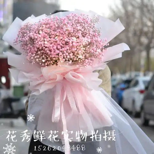 满天星花店多少钱一把(满天星花店里普遍多少钱)