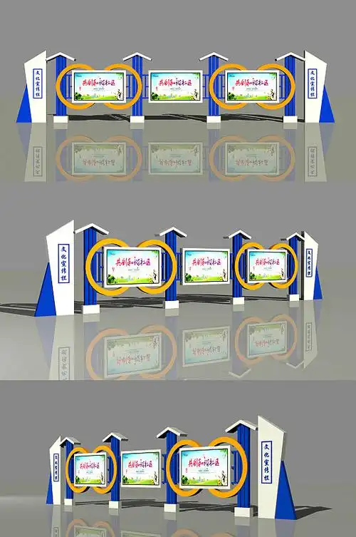 校园文化走廊长廊图片-校园文化走廊长廊效果图-校园文化走廊长廊设计