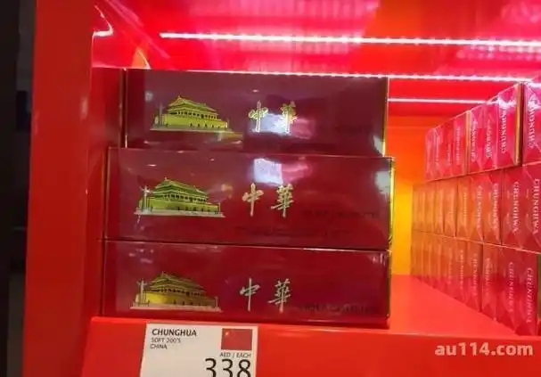 根据查询大众点评网得知,万宝路:中国免税店中的,万宝路口感味道好