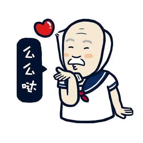 推 荐万圣节的手绘头像怎么玩才够装逼