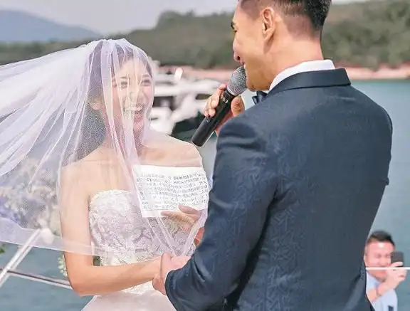 陈展鹏单文柔结婚