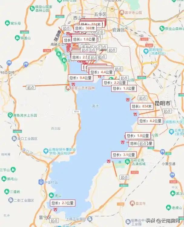 昆明有35楼盘取名"滇池",单价差20倍,最远的在9公里外