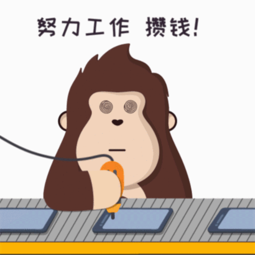 提桶跑路的大神,居然有钱有车有她?凭什么