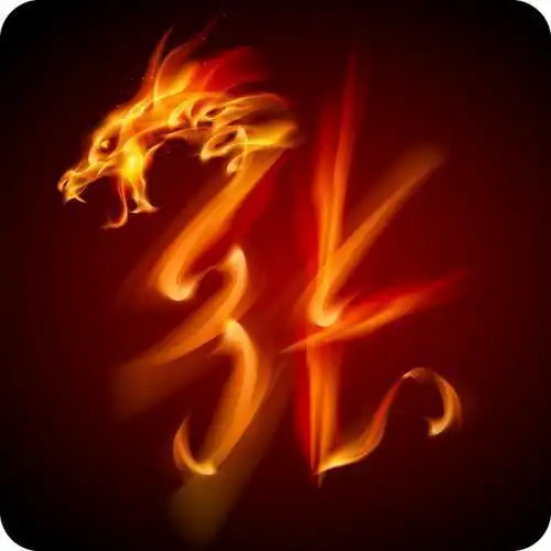 由此可见,张姓也是人才济济,即使没有人做皇帝,也是值得让人骄傲的.