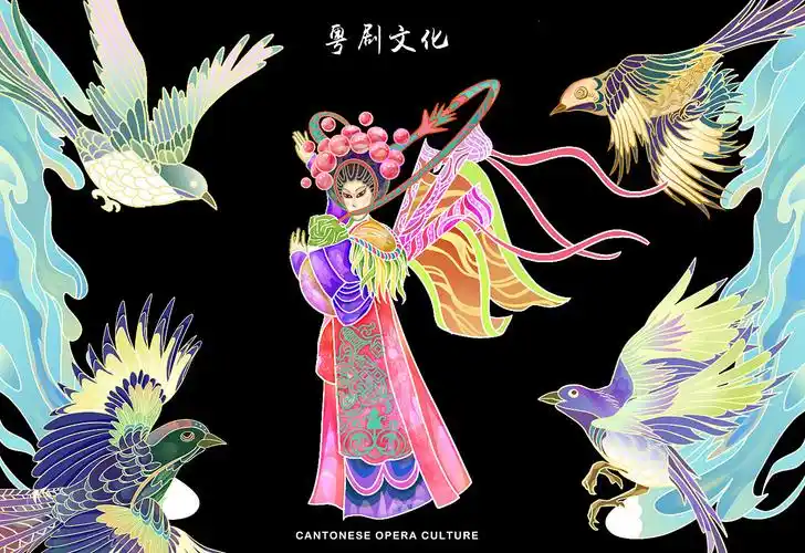 城市地标国潮插画【广州】