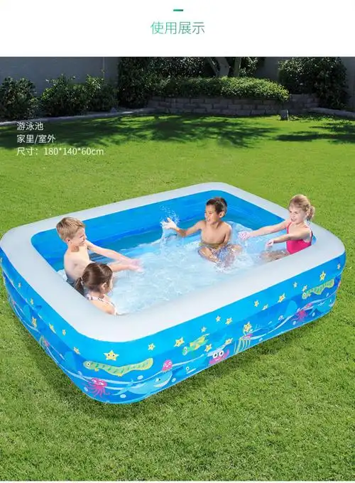 儿童充气游泳池家用大人加厚宝宝婴幼儿成人小孩洗澡桶海洋球池_购
