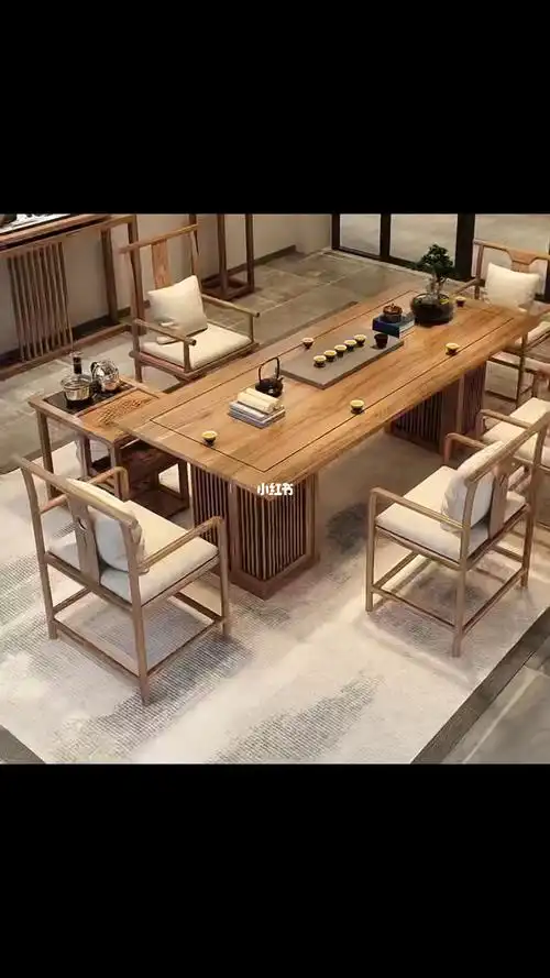 实木茶桌新中式胡桃木白蜡木禅意功夫茶台