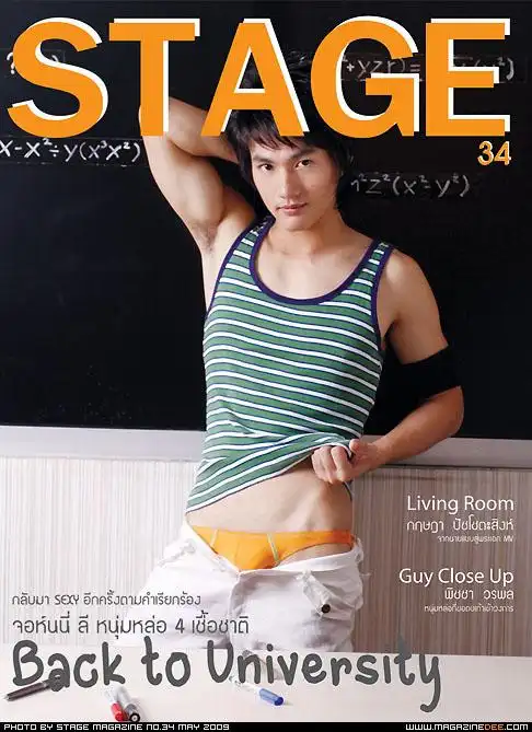 泰国《stage》杂志男模性感热体写真#2