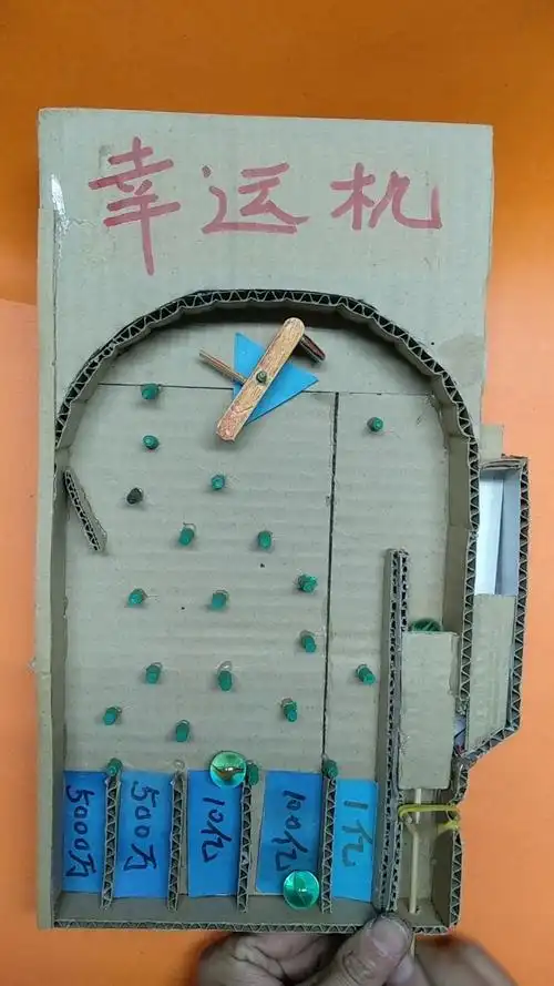 手工制作#自制弹珠游戏机