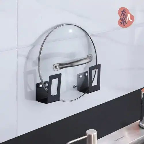 锅架锅盖架壁挂免打孔厨房放带接水盘仰挂式墙上收纳大加厚太空铝