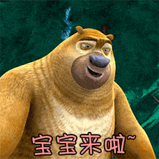 240_240gif 动态图 动图