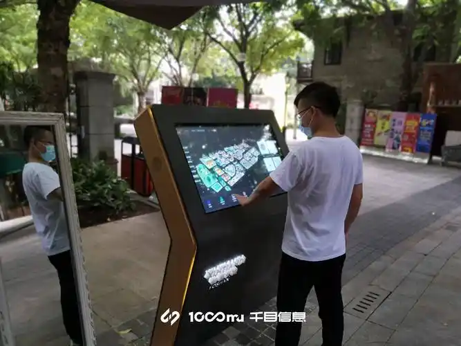 景区智慧导览系统解决方案包括哪些内容?