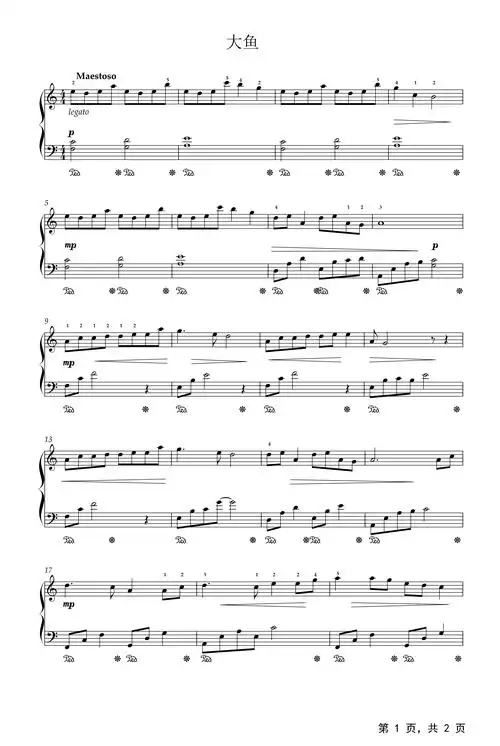 大鱼钢琴谱周深c调流行钢琴五线谱