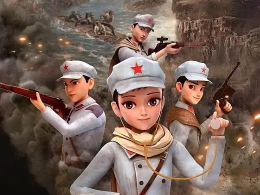 平面-海报286天前《长征先锋》动画片海报,革命薪火代代相传!