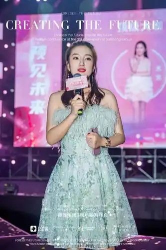 揭秘公主家木木的微商营销秘诀?