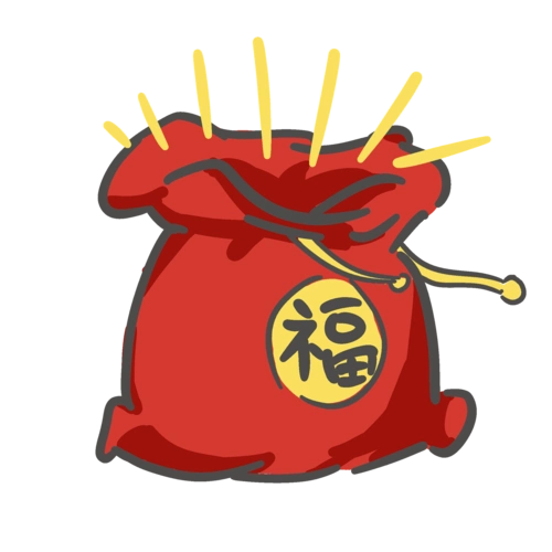春节红色手绘福袋图片